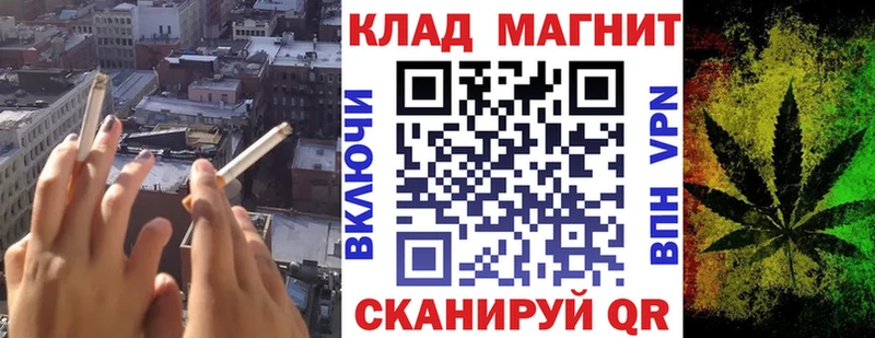 Продажа наркотиков Медвежьегорск Кетамин МЕФ СОЛЬ АМФ