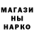 Метадон VHQ Lada Eromenko