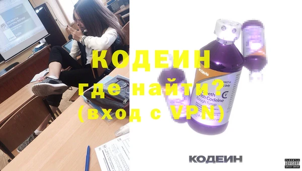 гашишное масло Корсаков
