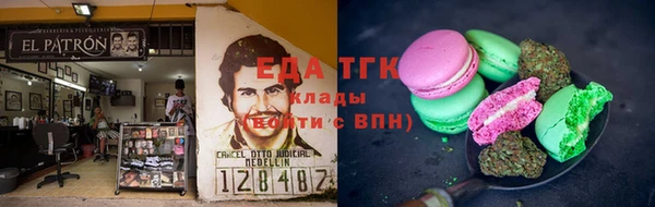 ECSTASY Костерёво