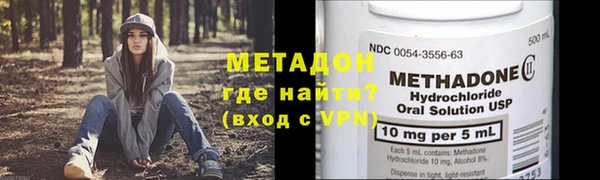 гашишное масло Корсаков