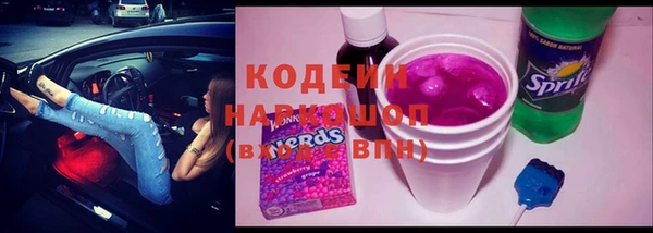 гашишное масло Корсаков
