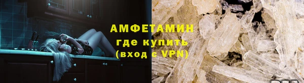 apvp Коряжма