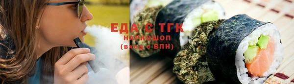 ECSTASY Костерёво