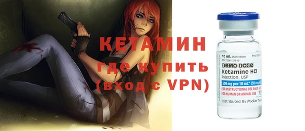 apvp Коряжма