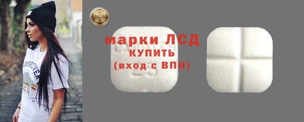 гашишное масло Корсаков