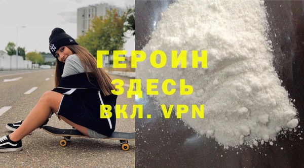 гашишное масло Корсаков