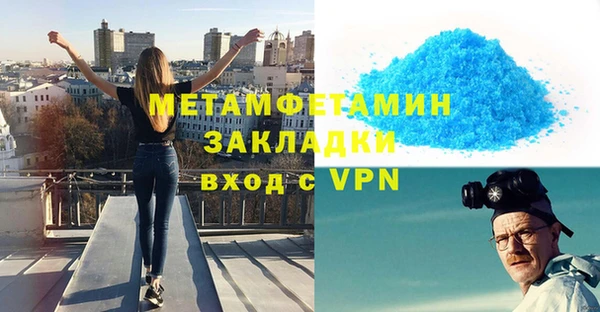 гашишное масло Корсаков