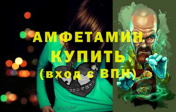 apvp Коряжма