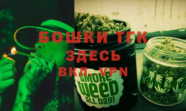 apvp Коряжма