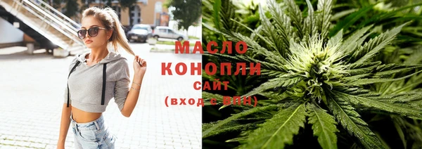 таблы Краснослободск
