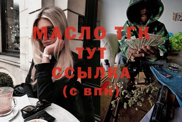 apvp Коряжма