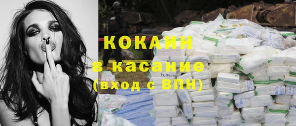 гашишное масло Корсаков