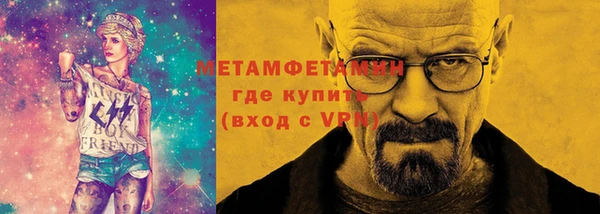 ECSTASY Костерёво
