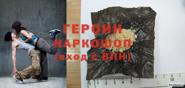 ECSTASY Костерёво
