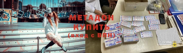 таблы Краснослободск