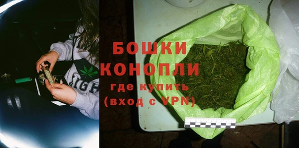 apvp Коряжма