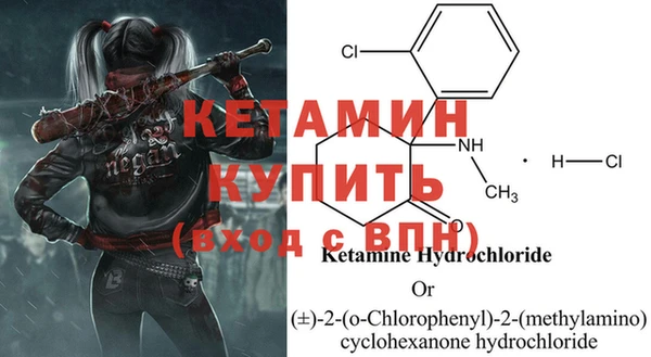герыч Краснотурьинск