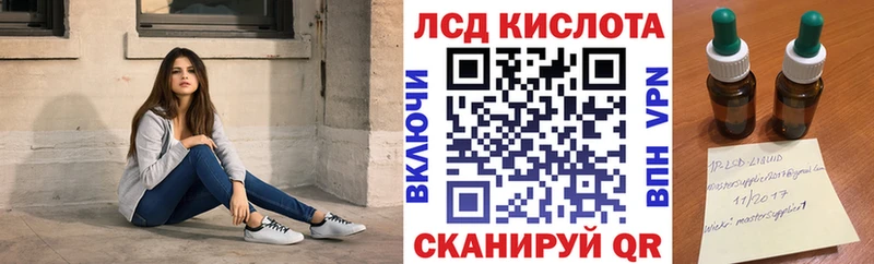 МЕГА ссылка  Медвежьегорск  Марки 25I-NBOMe 1500мкг 